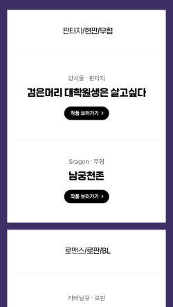 (주)웹스테이지 이미지