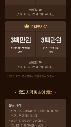 (주)웹스테이지 이미지
