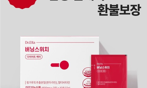 엘라모드 이미지
