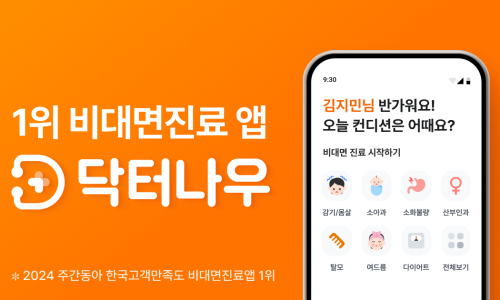 직구성지 이미지