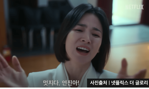 더에코프렌들리 이미지