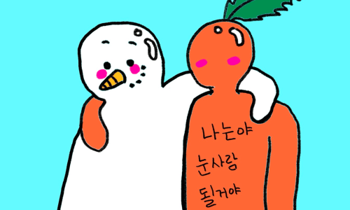 IM상사 이미지