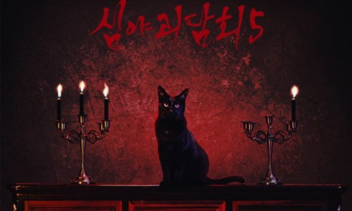 5(오) 이미지