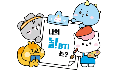 타임스퀘어챔피온 이미지