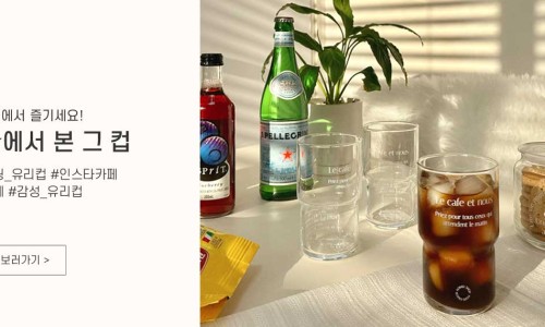 도담주식회사 이미지