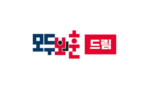 모두드림 이미지