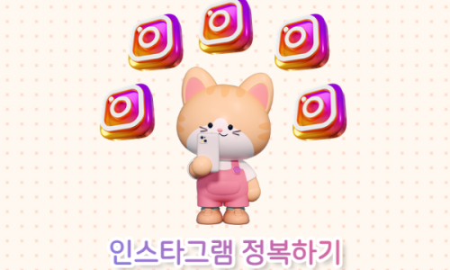 동부인력개발 이미지