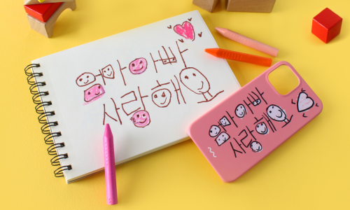 소중한아이 이미지