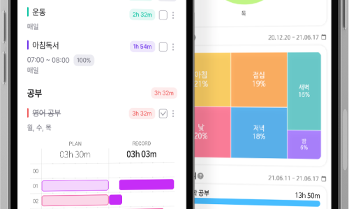 도트스터디카페 이미지