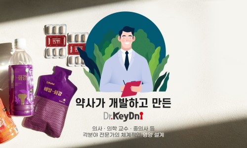 비알인터내셔날 이미지