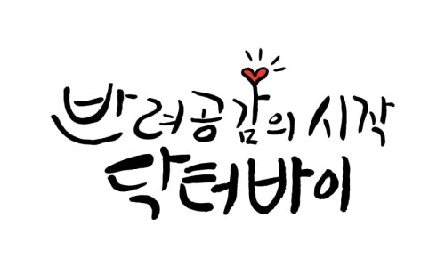 바이휴먼주 이미지