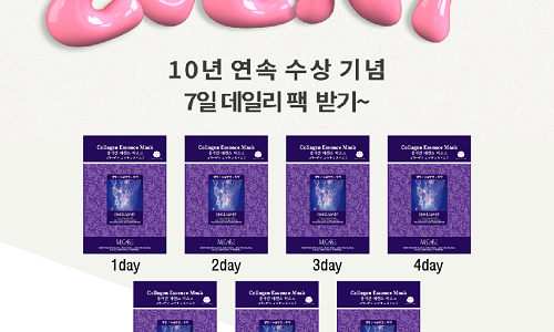 엠제이파트너스 이미지