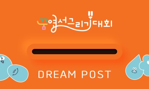 커피박스&마인드 이미지