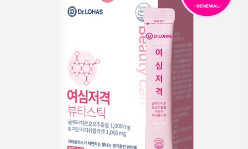 여심뷰티 이미지