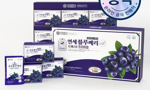 로하스블루베리 이미지