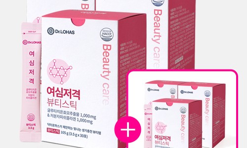 여심뷰티 이미지
