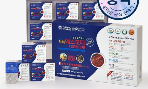 명품야식 이미지
