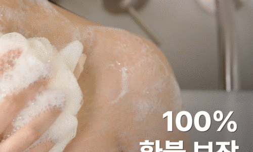 케어해듀오 이미지