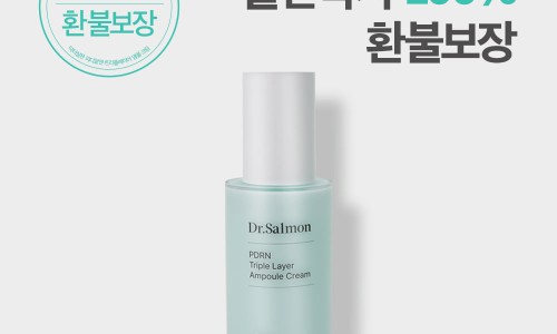 살몬연어이야기 이미지