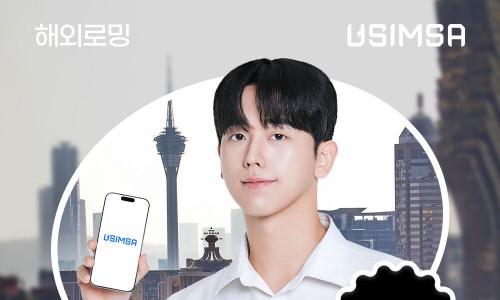 홍콩2 이미지