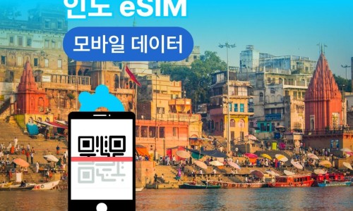 마이델리 이미지