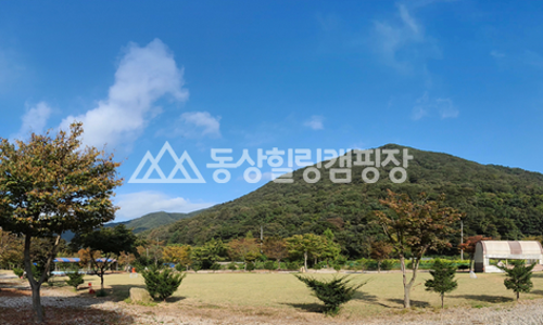 동상 힐링 캠핑장 이미지