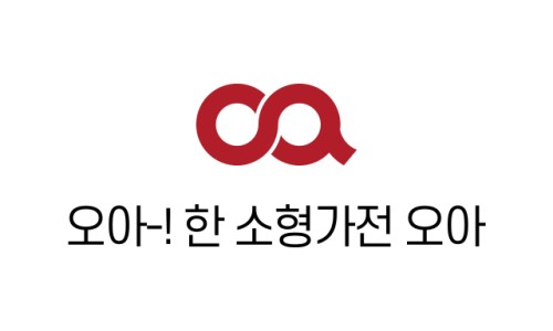 오아 주식회사 이미지