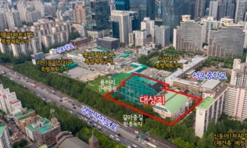 코오롱글로벌스포렉스 이미지