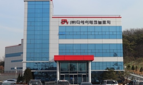 (주)디에이솔루션 이미지