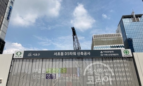 대승네트웍스 이미지