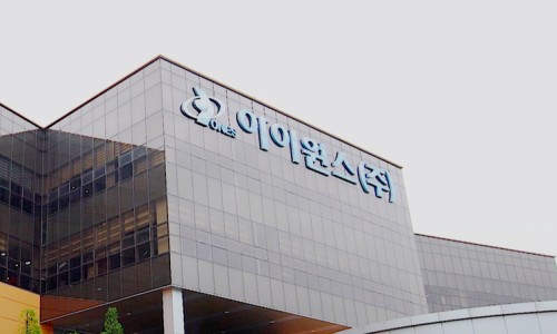 한솔글로벌 이미지