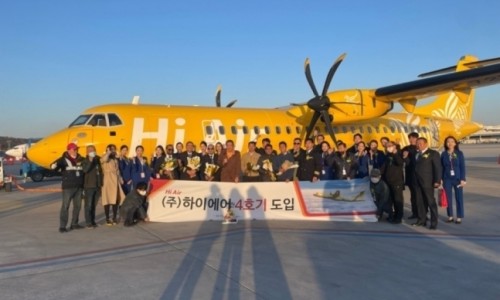 동원전기 이미지