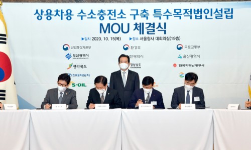 엔케이테크법인 이미지