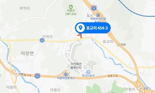 가야물류 이미지