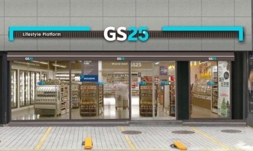 간판25 이미지