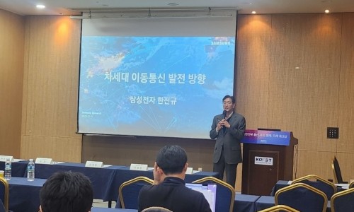 원탑통신 이미지