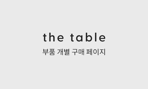 디자인두잇 이미지
