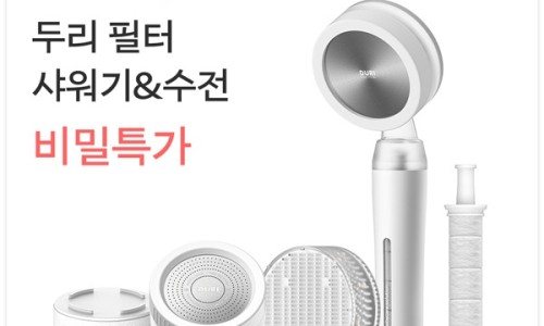 두리디자인 이미지