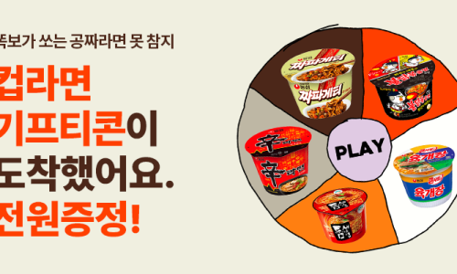 커피보카 이미지