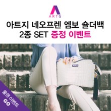 르앤제이 이미지