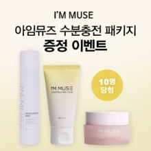 르앤제이 이미지