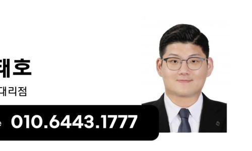 르노코리아 하단대리점 이미지