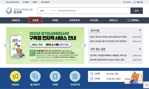 신백서점 이미지