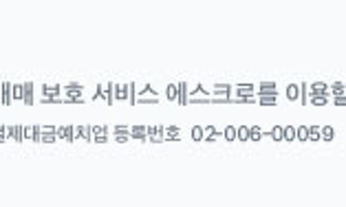 주얼리편집샵 이미지