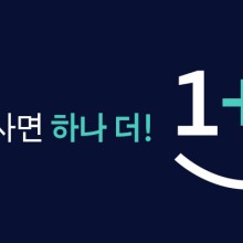 세탁더에코 이미지