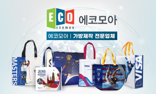친환경업체 무지개 이미지
