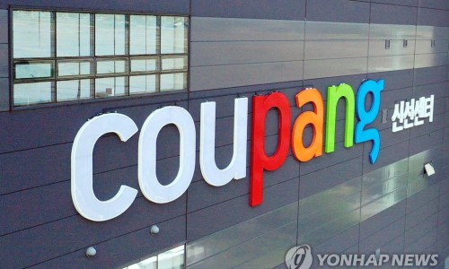 재현물류 이미지