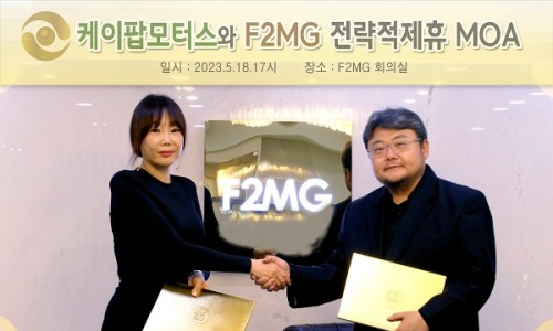 케이K모터스 이미지