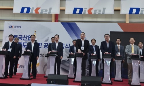 (주)동국산업 이미지