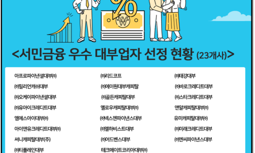 엠에스메이트 이미지